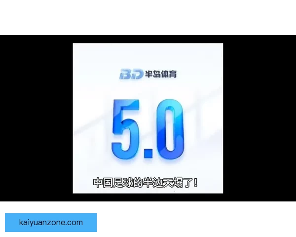 开元最新网址发布平台全新入口快速访问指南