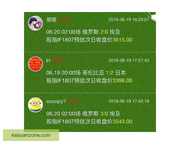 体育竞猜官网权威入口赛事预测比分数据分析平台使用攻略大全指南