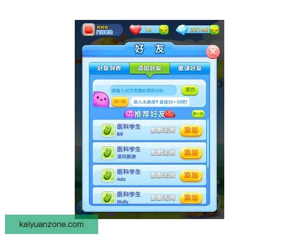 体育竞猜平台全面攻略指南助你轻松掌握赛事投注技巧